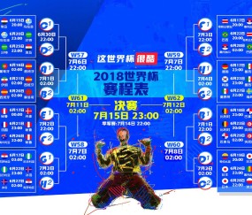开云-马竞双杀！头槌破门+点球绝杀，切尔西遭遇联赛三连败跌入深渊，马竞双杀！头槌破门+点球绝杀，切尔西三连败跌入深渊
